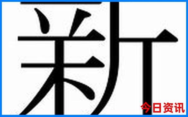湖州旅游地图景点分布